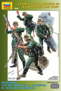 ZVEZDA 3583 MAQUETTE MILITAIRE MORTIER ALLEMAND 1942 120MM 1/35 - Picture 1 of 1