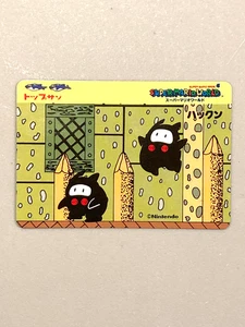 Tarjeta japonesa Ninji - Super Mario World - Nintendo Topsun Top - Imagen 1 de 2