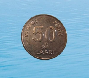 MALDIVES ISLANDS 50 LAARI 2008 (1429) TURTLE UNC KM 72a #5278# - Picture 1 of 2