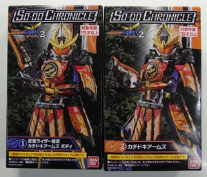 SO-DO Kamen Rider Gaim Ver.2 complete 2 BOX Bandai NEW - Picture 1 of 2