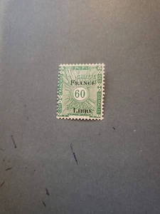 Stamps Somali Coast Scott #J27 never hinged - Picture 1 of 1