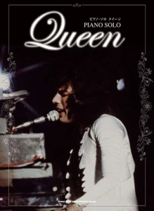 Queen Piano Solo Sheet Music Score Book Freddie Mercury Japan - Picture 1 of 11