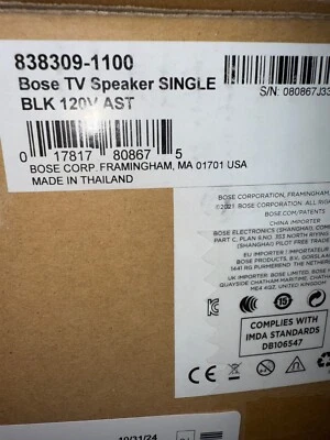 Bose Bluetooth TV Soundbar black 838309-1100  NEW SEALED BOX✅❤️️✅❤️️ - Image 1 of 4