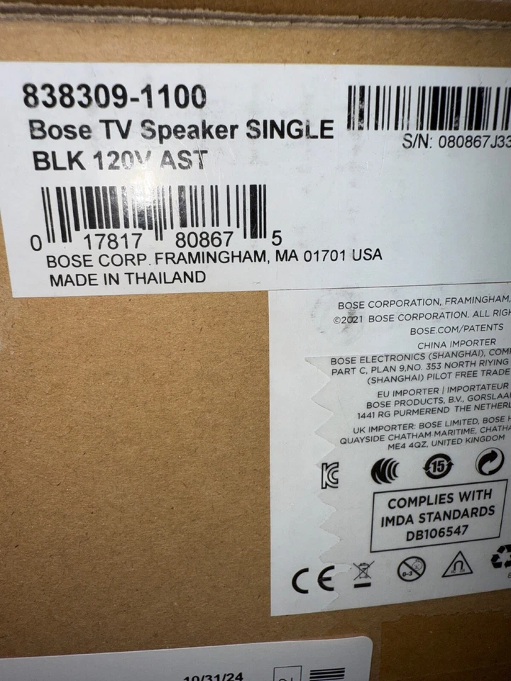 Bose Bluetooth TV Soundbar black 838309-1100 BOX️️️️