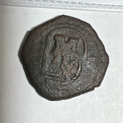 Spanish Colonial “Pirate Cob”. Philip IV (1621-65) Counter-marked! 25mm.  M1277 - Image 1 of 4