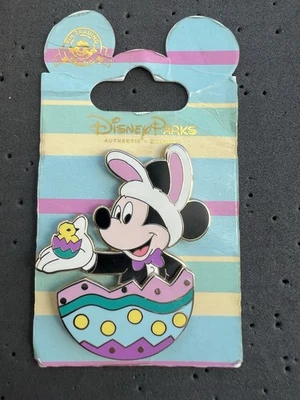 Disney Trading Pin - 2011 Easter Bunny Mickey Mouse in Egg w/ Chick & Bunny Ears - Image 1 of 2