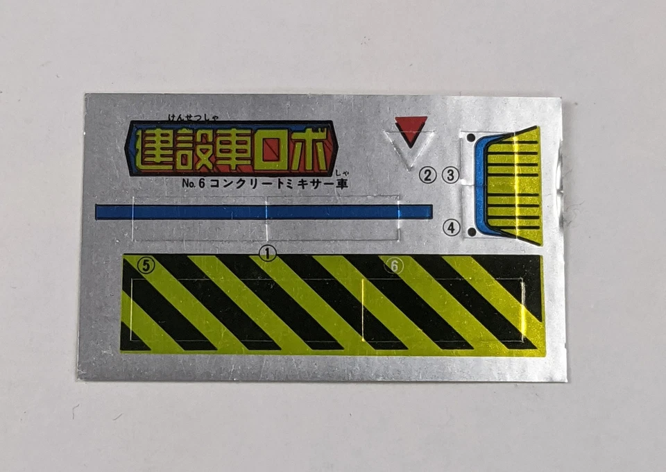 Authentic 1984 Takara Transformers Diaclone Constructicon #5 Mix Sticker Sheet - Image 1 of 1