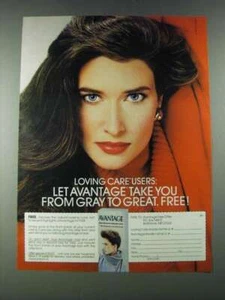 1987 L'Oreal Avantage Hair Color Ad - From Gray to Great - Picture 1 of 1