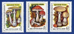 RUSSIA - SC #5454 - 5458 TOADSTOOLS (A223) - Picture 1 of 2