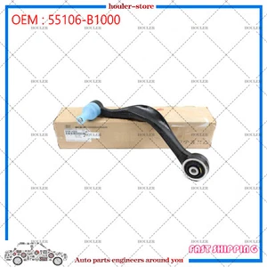 Gen-uine 55106-B1000 Rear Upper Control Arm RIGHT For Hyundai Genesis G80 15-19 - Picture 1 of 5