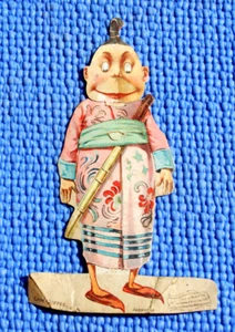Palmer Cox Japanese advertisement Brownie paper doll Lion Coffee Woolson Spice - Picture 1 of 9