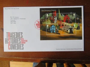 GB (5-1990) 2011 SHAKESPEARE M/S FDC STRATFORD UPON AVON SP/MANO/ESTAMPILLA - Imagen 1 de 1