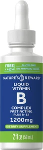 Vitamina B complex + B-12 gotero de 2floz da para 59 dosis, envio 24 GRATIS - Imagen 1 de 3