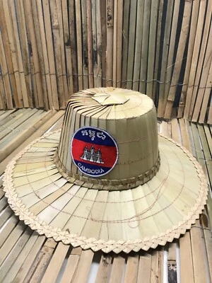 Cambodian Palm Hat - Image 1 of 2