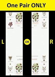 US 5952a Lunar New Year Snake imperf NDC horz gutter plate pair MNH 2025 - Picture 1 of 1