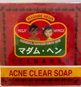Acne Soap -Madame Heng - Ance Clear Soap Turmeric Ginger Menthol 160g x 3 bars - Picture 1 of 3