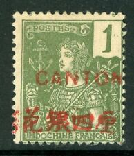 China Canton 1906 French Colony 1¢ Scott # 31 Mint V1