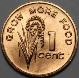 Fiji Cent, 1981 Gem Unc FAO~Rice Plant~Elizabeth II~Free Shipping - Picture 1 of 2
