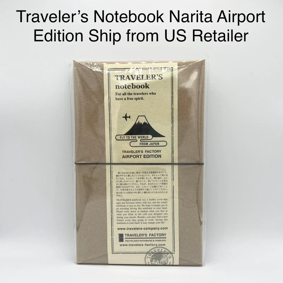 Midori Traveler's Notebook Narita Airport Edition Regular Leather Cover 17 Set