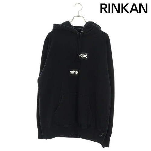 Felpa con cappuccio Supreme x Comme des Garcons camicia 18AW scatola divisa logo usata 7b1