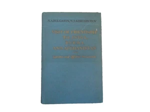 Besuch der Freundschaft in Indien Burma Afghanistan von Bulganin und Chruschtschow 1955 - Bild 1 von 6