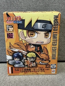 Limited Edition Naruto Figur Petit Chara Land MegaHouse Anime Japan - Bild 1 von 12