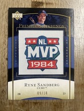 2007 UD PREMIER STITCHINGS  Ryne Sandberg 09/10 NL MVP 1984 PS-73 Cubs