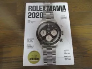 [ROLEX MANIA 2020 Watch Book Magazine]  Permanent Edition USED from Japan Gift - Picture 1 of 7