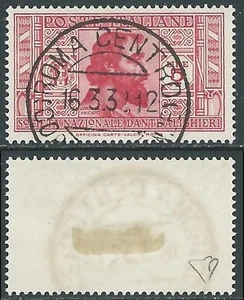 1932 REGNO USATO DANTE 5 LIRE - AS - Picture 1 of 1