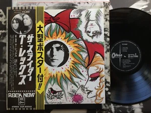T. Rex "THE SLIDER" w/Two OBIs, Poster Booklet Pinup JAPAN ORIGINAL LP EOP80565 - Picture 1 of 18