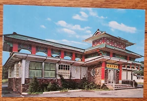 Fong's Garden Restaurant West Orange New Jersey Postcard PC 1970s Dexter Press 7 - Imagen 1 de 1