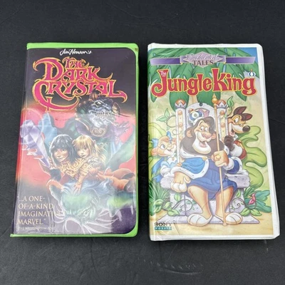 The Dark Crystal & Jungle King VHS Lot (2) Jim Henson Fantasy Animated Movies Foto 1 de 4