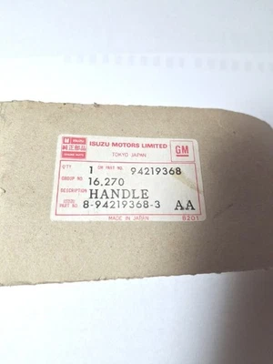 ISUZU 窗帘门把手 NOS PARTNUMBER 94219368 — 第 1/4 张图片
