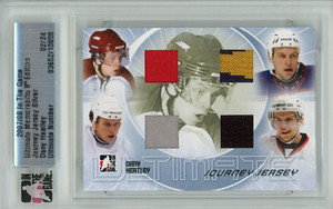 Dany Heatley Quad Game Used Jerseys 2007-2008 Ultimate Memorabilia, Rare