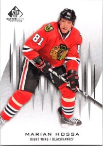 2013 UD SP Game Used #80 Marian Hossa