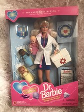 baby barbie barbie barbie