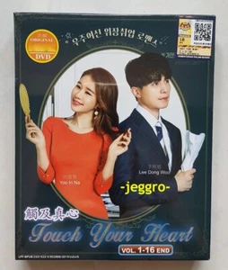Korean Drama DVD Touch Your Heart 2019 GOOD ENG SUB All Region FREE SHIPPING - Imagen 1 de 3
