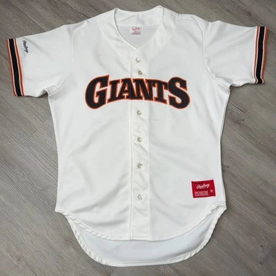 San Francisco Giants Rawlings Authentic Jersey 44 Large Vintage 1980s MLB - Image 1 of 4