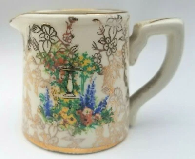 Vintage Sadler Creamer Flowers Garden Bird Bath England Gold   - image 1 of 4