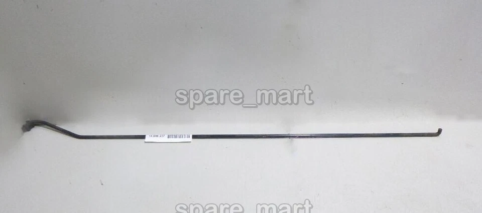 Support Rod 8117034000 for Hyundai Sonata 1995-1998 - Image 1 of 1