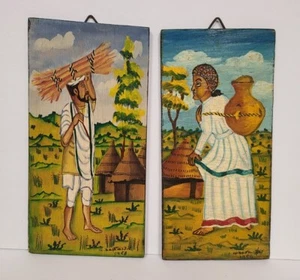 Äthiopische handbemalte afrikanische Volkskunst aus Holz - signiert und datiert 1958 - Bild 1 von 2