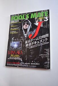 Fool's Mate Magazine, March 2011, The Gazette