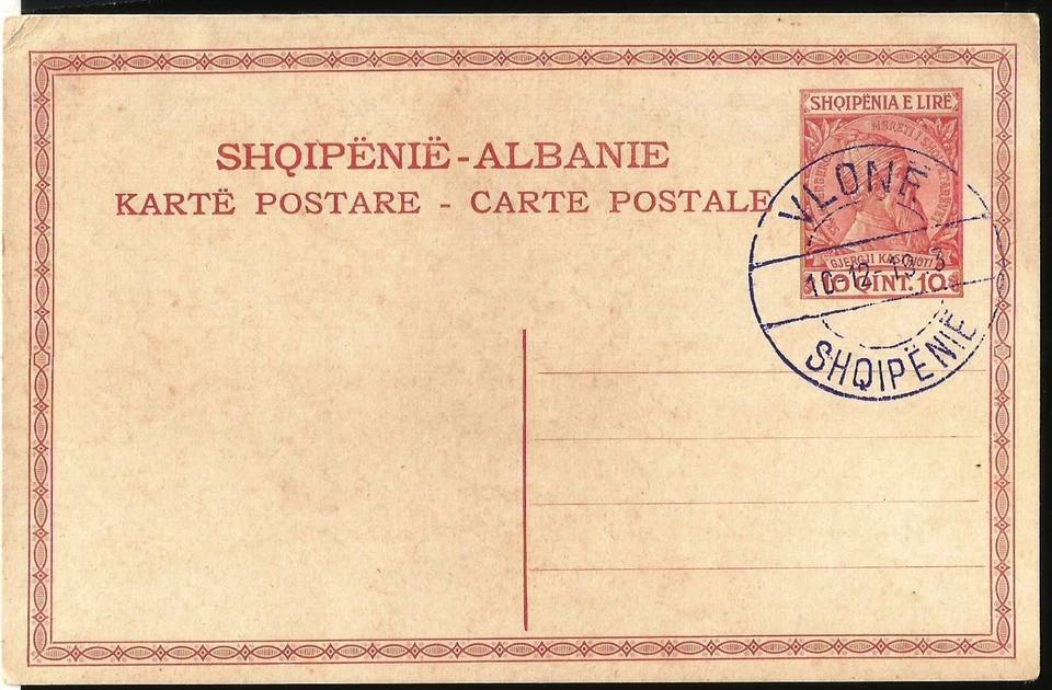 Albania Albanien  1913 Postal Card Carte Postale Vlora Vlona Valona 10 Qint - Image 1 of 1