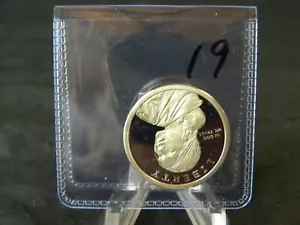 2019-S Sacagawea Native American Dollar PP - Bild 1 von 2