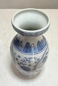 Vintage Blue White Chinese Ceramic Handpainted Vase 6" - Picture 1 of 4