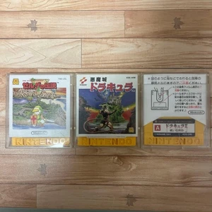 Zelda Castlevania II Famicom Disk Lot Japan getestet Retro Nintendo Spiel - Bild 1 von 3
