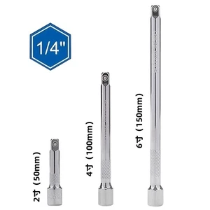 3 Stck. Antrieb (2, 4, 6 Zoll) 1/4 Zoll Steckschlüssel Schraubenverlängerung Set - Bild 1 von 1