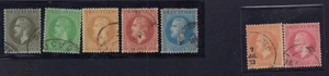 ROMANIA 1872 53-59 SET USATO PRINCIPE CAROL - Foto 1 di 1