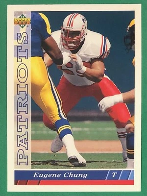 1993 Upper Deck Football #301-530 **PICK YOUR CARD / FINISH YOUR SET** NRMT - Image 1 of 2