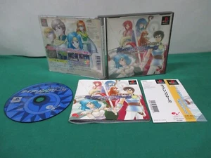PlayStation 1 -- Tear Ring Saga - Tearring Saga -- PS1. JAPAN GAME. 32846 - Picture 1 of 11